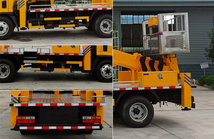 程力牌CL5040JGKA6DS型高空作业车