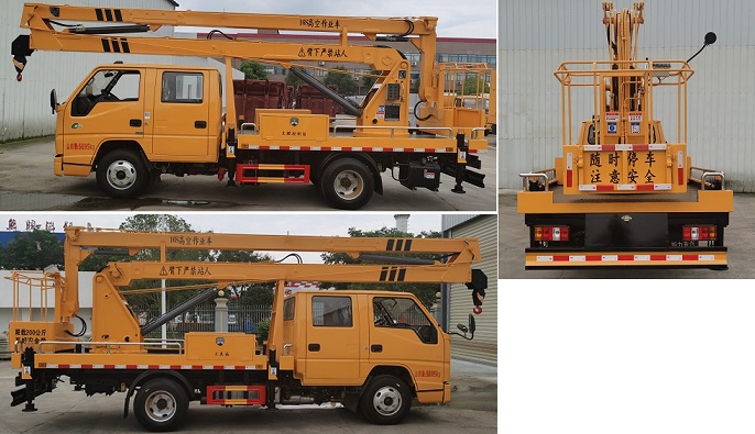 折臂16米高空作业车