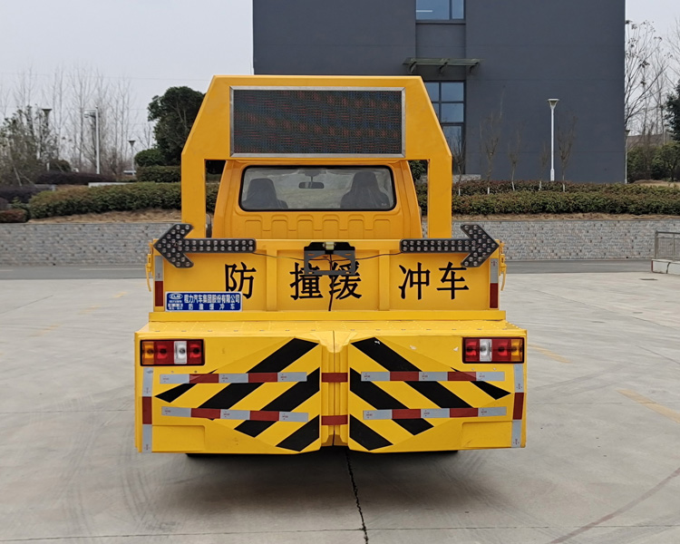 程力牌CL5040TFZ6DS型防撞缓冲车