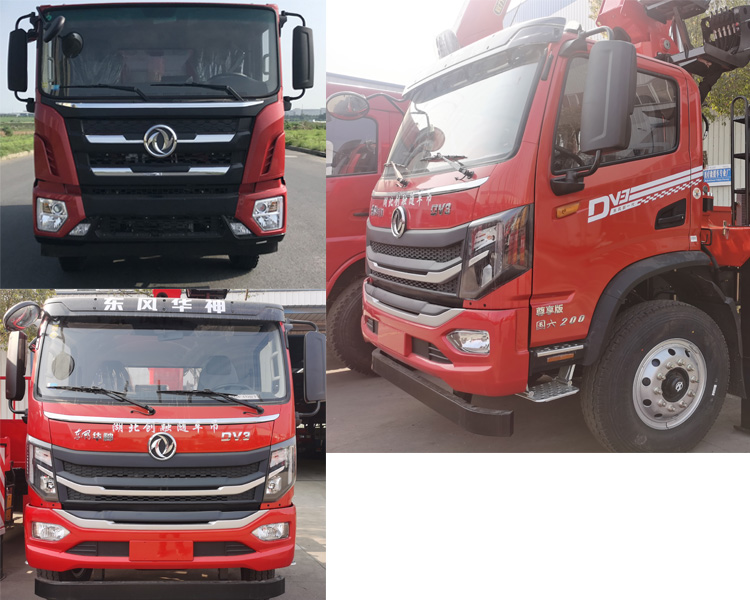 程力威牌CLW5188JSQ6SZ型随车起重运输车